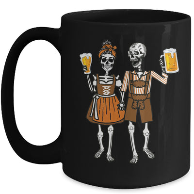 Oktoberfest Beer Germany German Funny Mug | siriusteestore