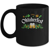 Oktoberfest German Men Women Vintage German Beer Festival Mug | siriusteestore