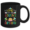 Omg It's My Cousin's Birthday Party Family Mug | siriusteestore