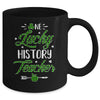 One Lucky History Teacher St Patricks Day Irish Gift Mug | siriusteestore