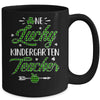 One Lucky Kindergarten Teacher St Patricks Day Irish Gift Mug | siriusteestore