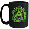 One Lucky Teacher Rainbow St Patrick's Day Appreciation Mug | siriusteestore