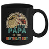 Papa Dinosaur Of The Birthday Boy Matching Family Mug | siriusteestore