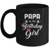 Papa Of The Birthday Girl Granddaughter Matching Family Mug | siriusteestore
