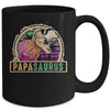 Papa Saurus Papasaurus T Rex Dinosaur Family Matching Mug | siriusteestore