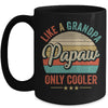 Papaw Like A Grandpa Only Cooler Vintage Dad Fathers Day Mug | siriusteestore