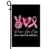 Peace Love Cure Burgundy Ribbon Brain Aneurysm Awareness Flag | siriusteestore