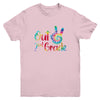 Peace Out 2nd Grade Tie Dye Graduation Class Of 2021 Youth Shirt | siriusteestore