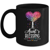 Personalized Aunt Is Blessed With Kids Name Colortree Custom Aunt For Women Mothers Day Birthday Christmas Mug | siriusteestore