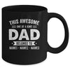 Personalized Custom Kids Name This Awesome Dad Belongs To Kids Custom Dad With Kid's Name For Men Fathers Day Birthday Christmas Mug | siriusteestore