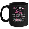 Personalized This Lolly Is Blessed With Kids Custom Lolly Name Flower Mothers Day Birthday Christmas Mug | siriusteestore