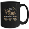 Personalized This Mimi Belongs To Custom Mimi Kids Name Leopard Mothers Day Birthday Christmas Mug | siriusteestore