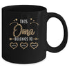 Personalized This Oma Belongs To Custom Oma Kids Name Leopard Mothers Day Birthday Christmas Mug | siriusteestore