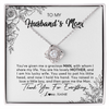 Love Knot Necklace | Personalized To My Husband's Mom Necklace From Daughter You Are His Lovely Mother In Law Mothers Day Birthday Christmas Customized Gift Box Message Card | siriusteestore