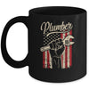 Plumber American Flag Plumbing Pipe Wrench USA Patriotic Mug | siriusteestore