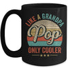 Pop Like A Grandpa Only Cooler Vintage Dad Fathers Day Mug | siriusteestore