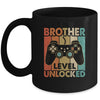 Pregnancy Announcement Brother Level Unlocked Soon To Be Brother Mug | siriusteestore