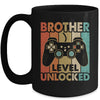 Pregnancy Announcement Brother Level Unlocked Soon To Be Brother Mug | siriusteestore