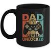 Pregnancy Announcement Dad Level Unlocked Soon To Be Father Mug | siriusteestore