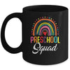 Preschool Squad Team For First Day Of School Teacher Kids Mug | siriusteestore