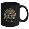 Preschool Teacher Leopard Rainbow Teacher Team Preschool Mug | siriusteestore