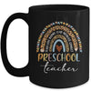 Preschool Teacher Leopard Rainbow Teacher Team Preschool Mug | siriusteestore