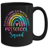 Preschool Teacher Squad Tie Dye Rainbow Back To School Mug | siriusteestore