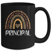 Principal Teacher Leopard Rainbow Mug | siriusteestore