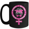 Pro Choice My Body My Choice My Uterus My Business Feminism Mug | siriusteestore