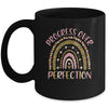 Progress Over Perfection Motivational Back To School Teacher Rainbow Mug | siriusteestore