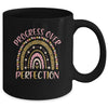 Progress Over Perfection Motivational Back To School Teacher Rainbow Mug | siriusteestore