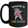 Promoted To Big Sister Again Dabbing Unicorn Cute Unicorn Mug | siriusteestore