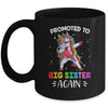 Promoted To Big Sister Dabbing Unicorn Older Sister Mug | siriusteestore