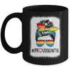 Proud Auntie Messy Bun Rainbow LGBT Auntie LGBT Gay Pride Mug | siriusteestore