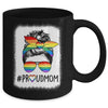 Proud Mom Messy Bun Rainbow LGBT Mom LGBT Gay Pride LGBTQ Mug | siriusteestore