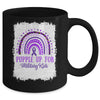 Purple Up For Kids Military Child Month Bleached Rainbow Mug | siriusteestore
