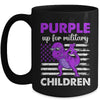 Purple Up For Military Kids Child Of The Military Dino Boys Mug | siriusteestore