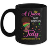 Queen Was Born In July Birthday Girl Black Women African Mug | siriusteestore