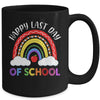 Rainbow Happy Last Day Of School Teacher Boys Girls Kids Mug | siriusteestore