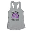 Rainbow In June We Wear Purple Alzheimers Awareness Support Shirt & Tank Top | siriusteestore