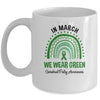 Rainbow In March We Wear Green Cerebral Palsy Awareness Mug | siriusteestore