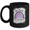 Rainbow In May We Wear Purple Cystic Fibrosis Awareness Mug | siriusteestore