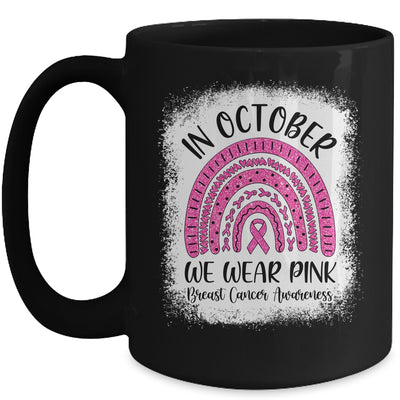 Rainbow In October We Wear Pink Breast Cancer Awareness Mug | siriusteestore