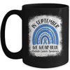 Rainbow In September We Wear Blue Prostate Cancer Awareness Mug | siriusteestore