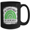 Rainbow In September We Wear Green Lymphoma Awareness Mug | siriusteestore