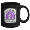 Rainbow In September We Wear Purple Alzheimer's Awareness Mug | siriusteestore