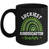 Rainbow Luckiest Kindergarten Teacher Ever St Patricks Day Mug | siriusteestore