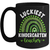 Rainbow Luckiest Kindergarten Teacher Ever St Patricks Day Mug | siriusteestore