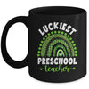 Rainbow Luckiest Preschool Teacher Ever St Patricks Day Mug | siriusteestore