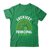 Rainbow Luckiest Principal Ever Funny St Patricks Day Shirt & Hoodie | siriusteestore